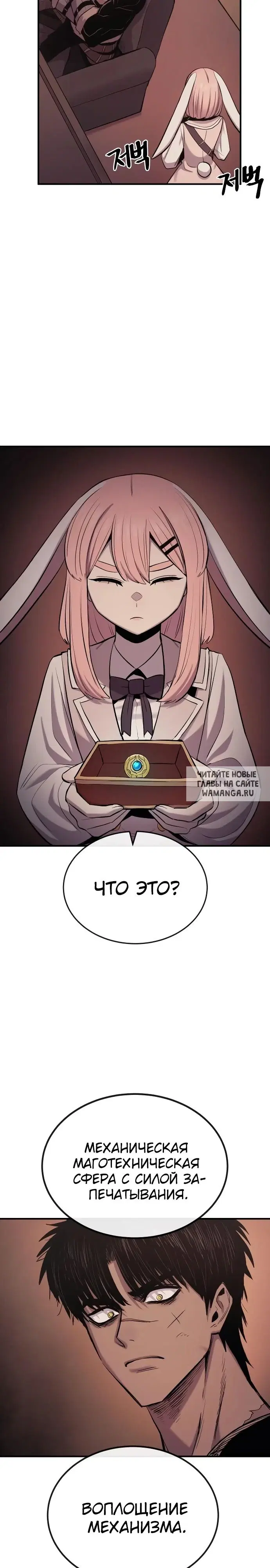 Page 21.000