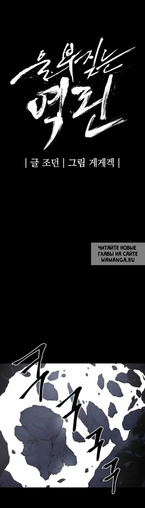Page 21.000