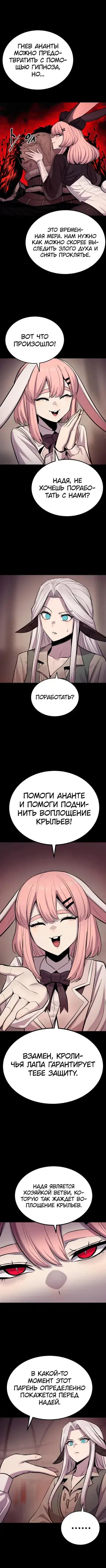 Page 2.001