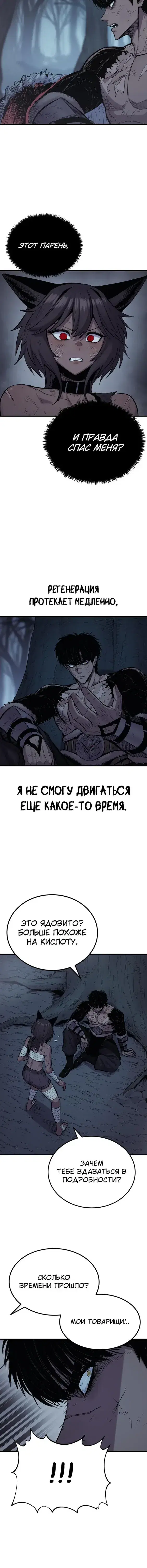 Page 2.001