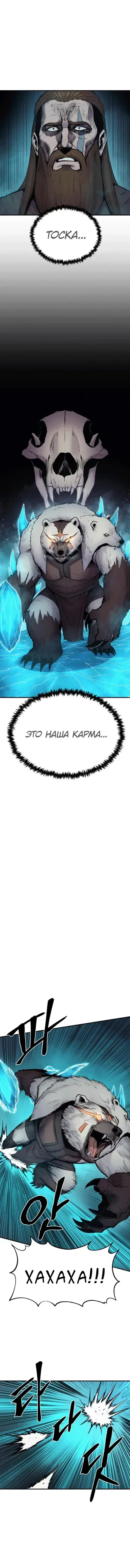 Page 2.001