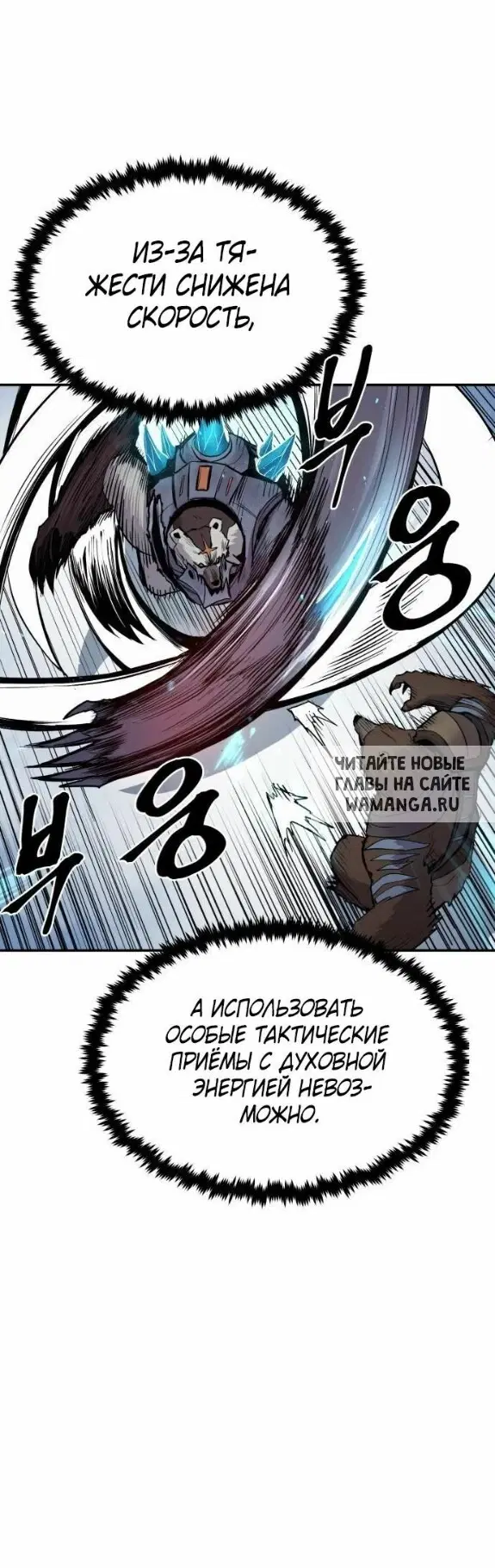 Page 22.000