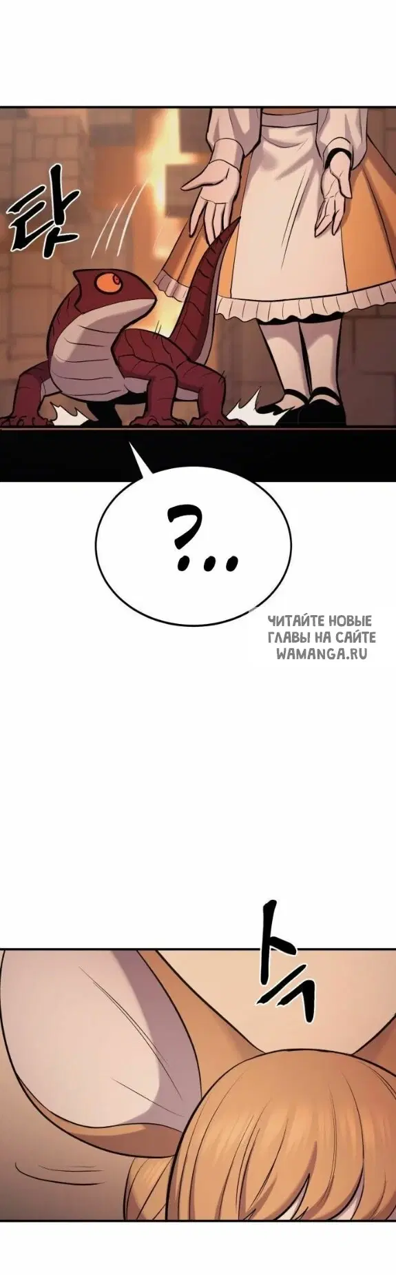 Page 34.000