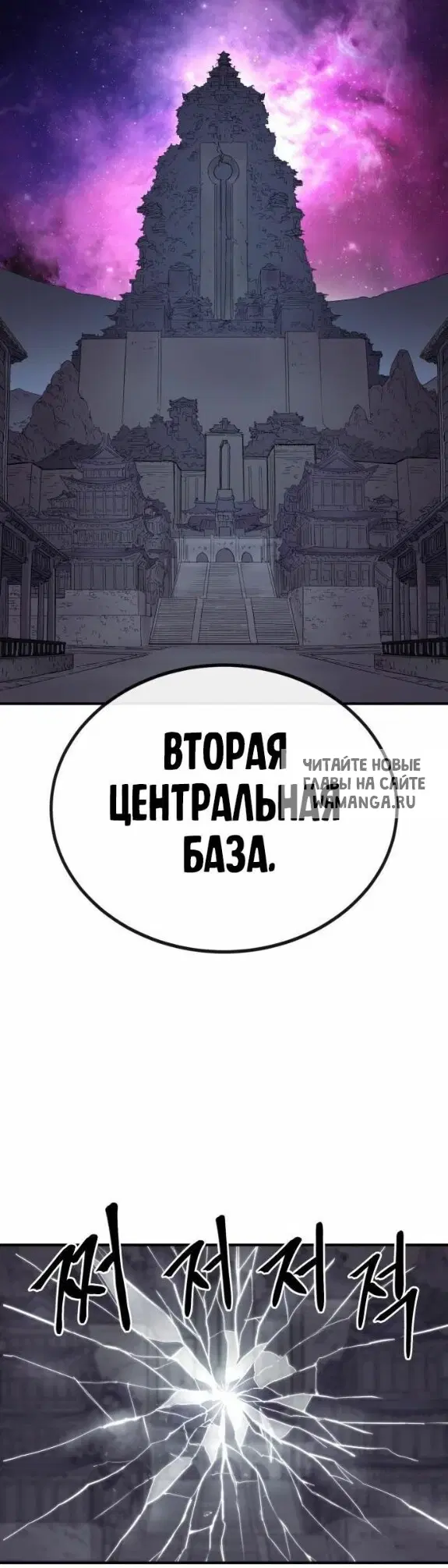 Page 34.000