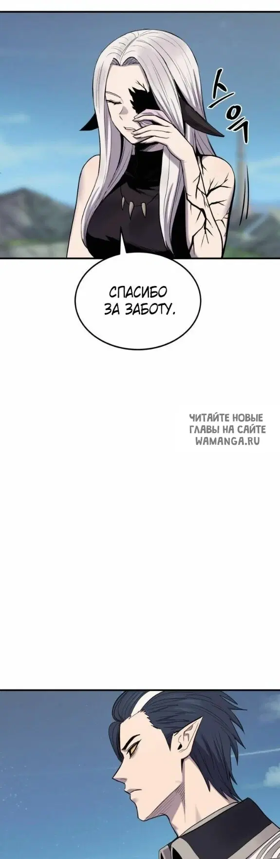 Page 34.000