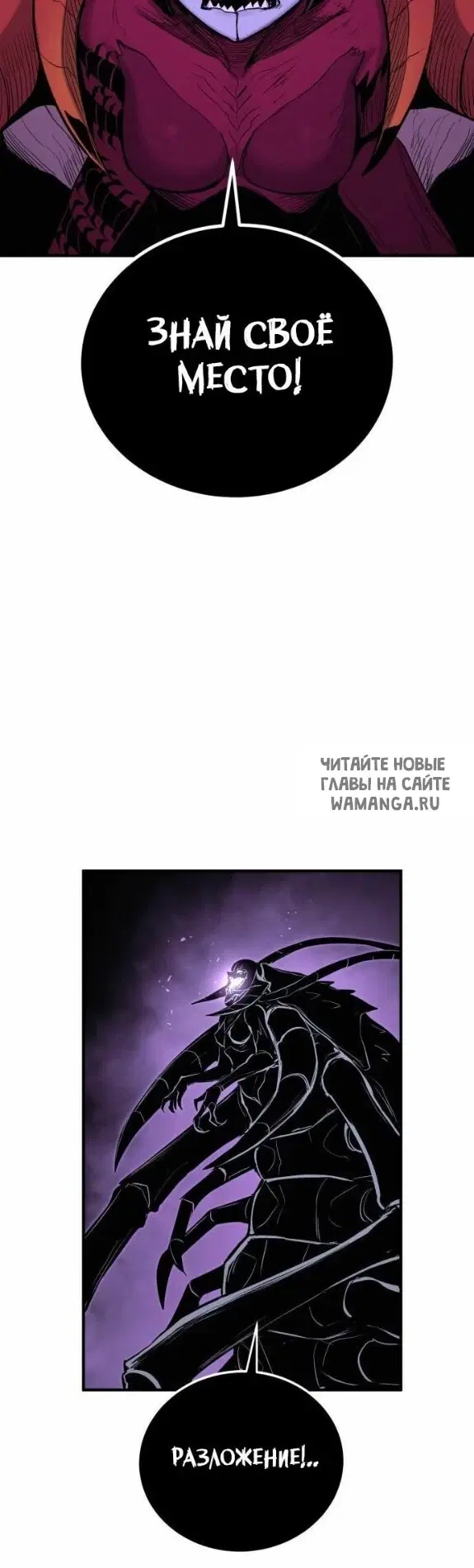 Page 35.000