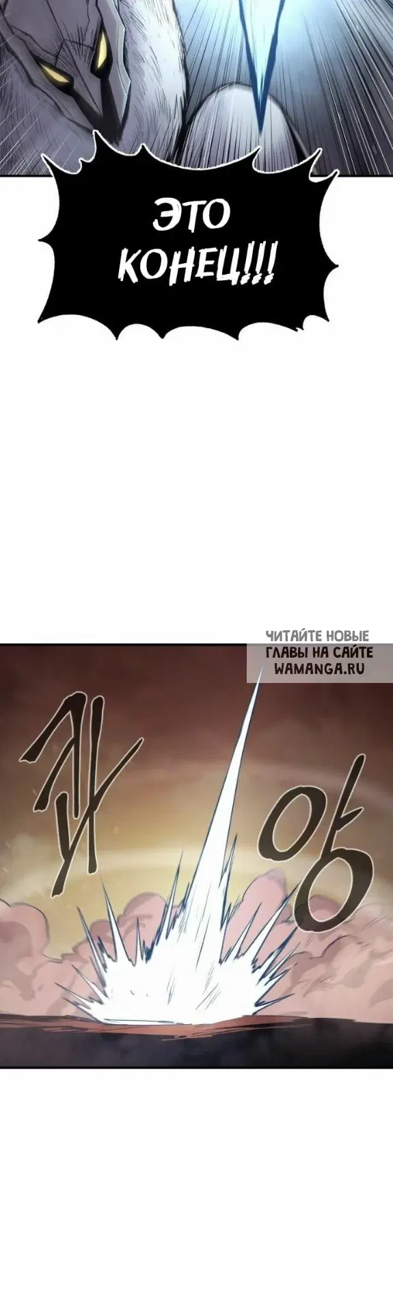 Page 36.000
