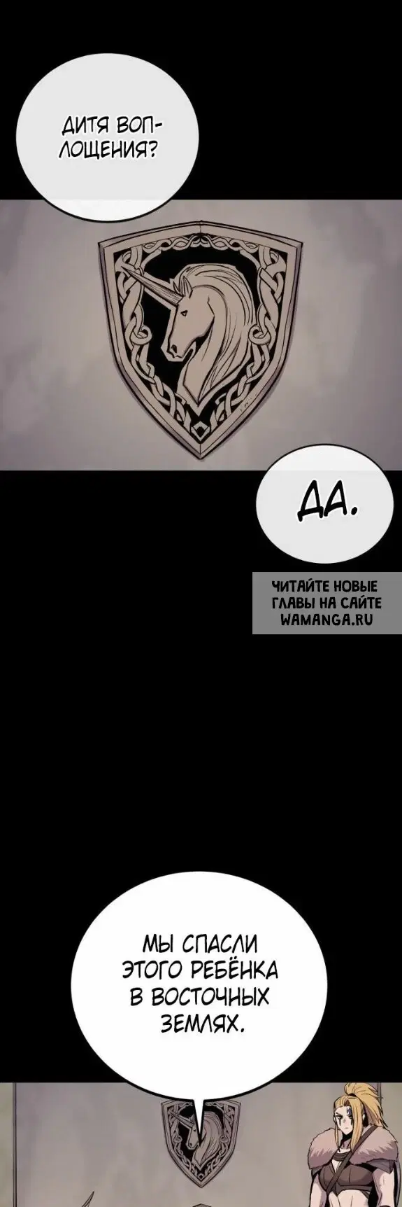 Page 37.000