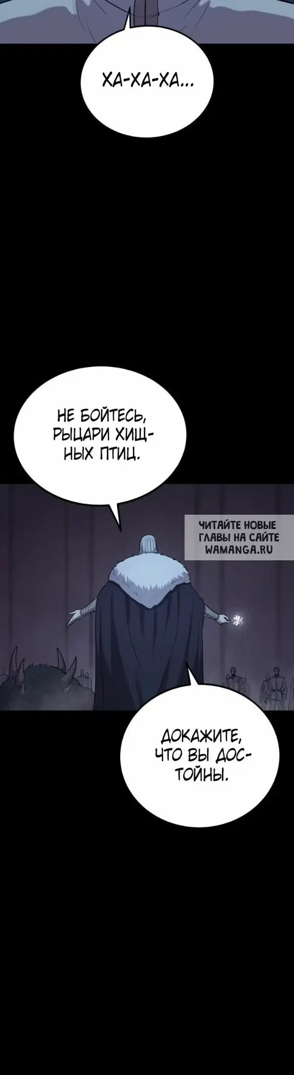 Page 37.000