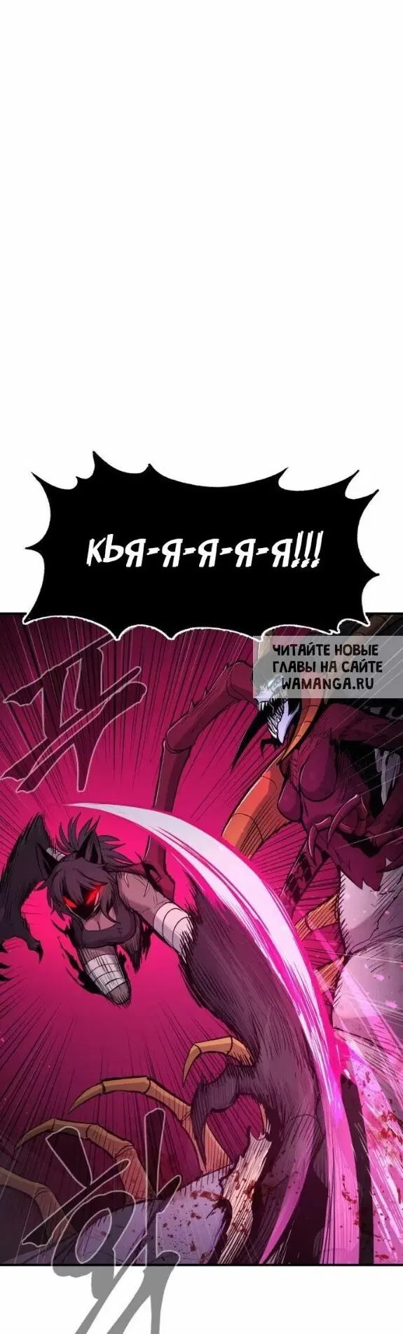 Page 37.000