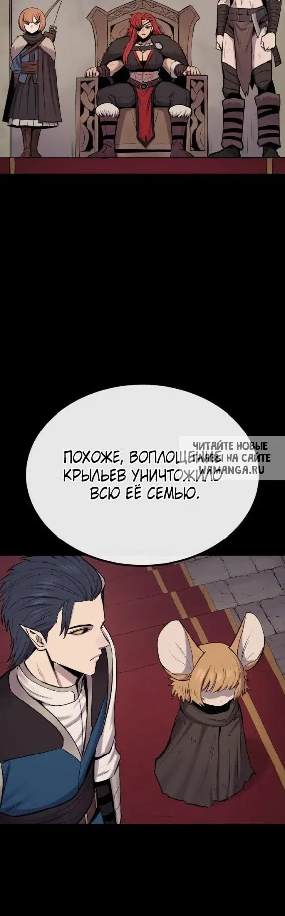 Page 38.000