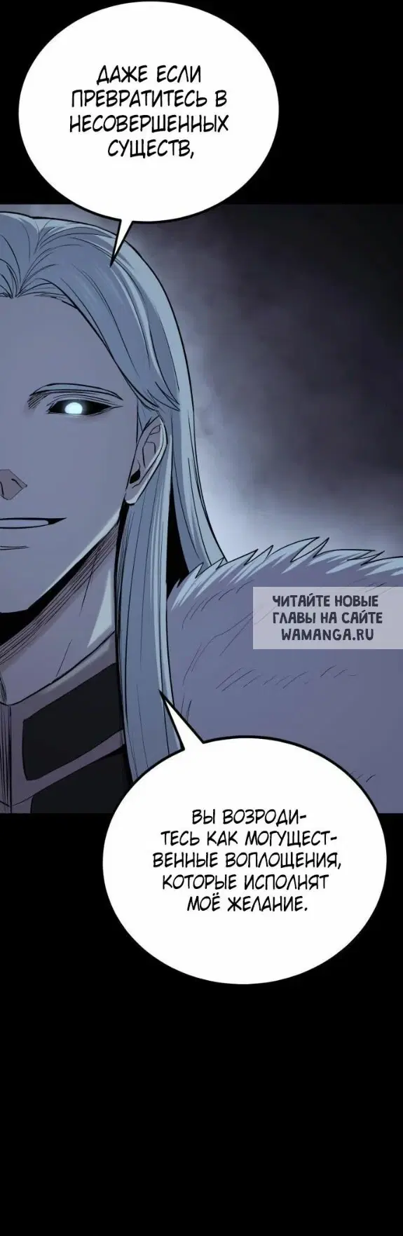 Page 38.000