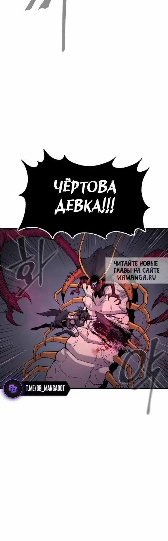 Page 38.000
