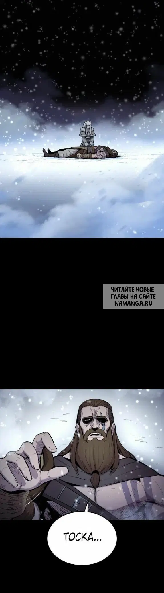 Page 39.000