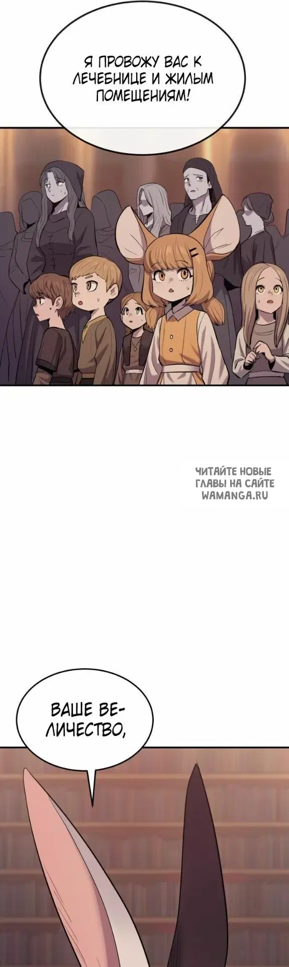 Page 39.000
