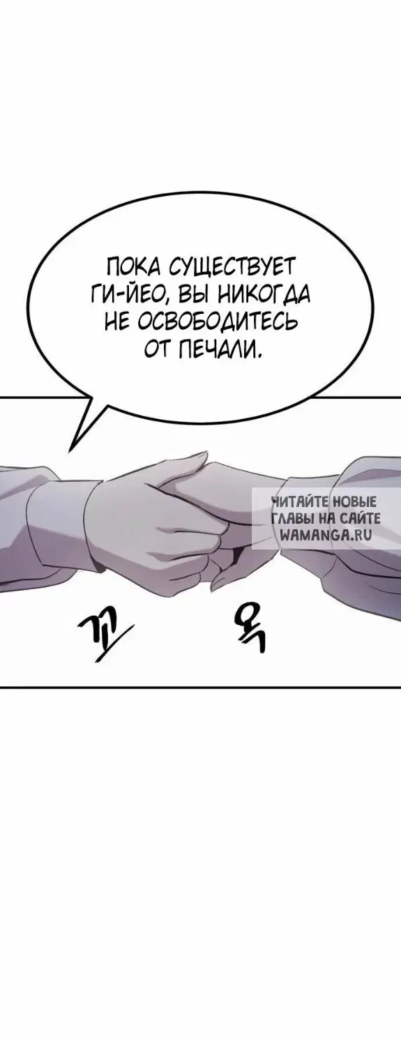 Page 30.000