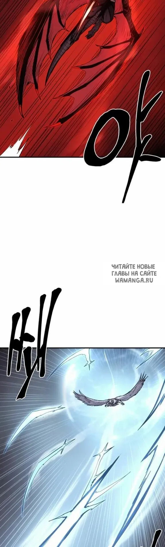 Page 30.000