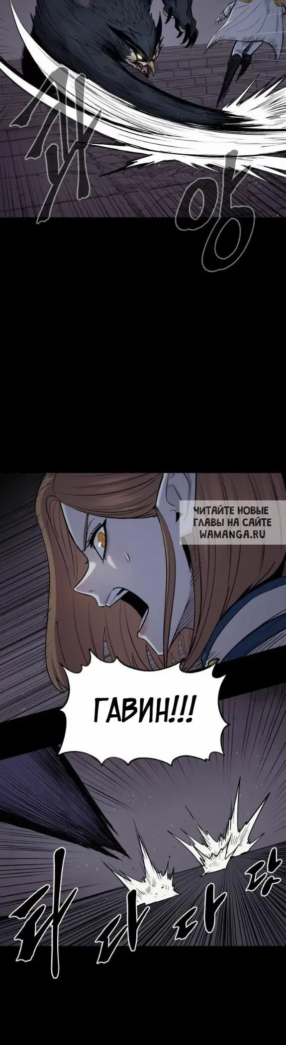 Page 30.000