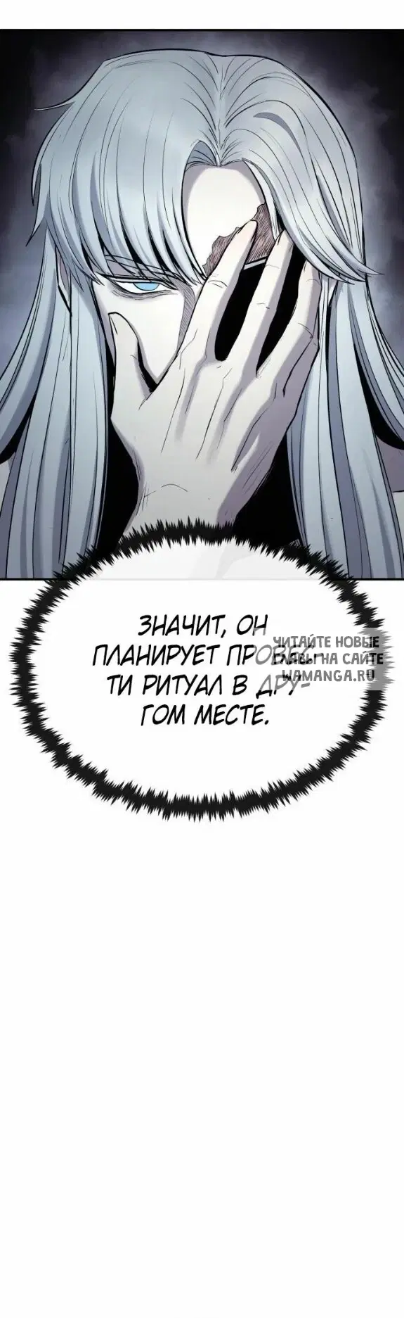 Page 30.000
