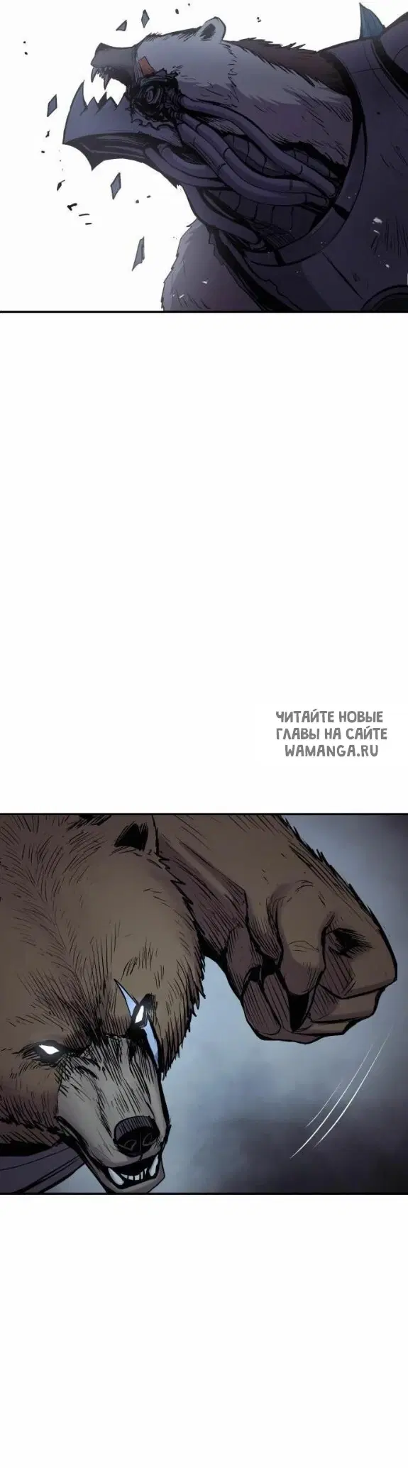 Page 30.000
