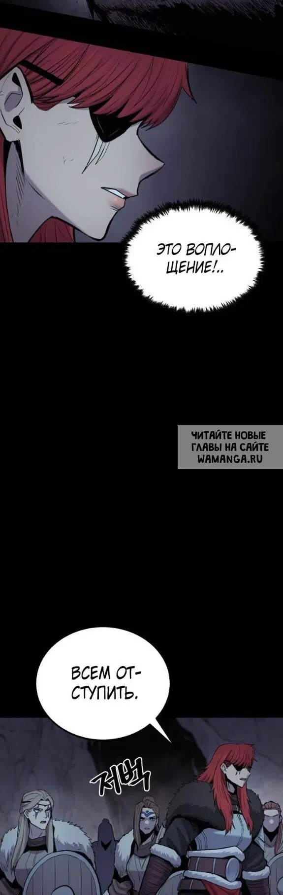 Page 30.000
