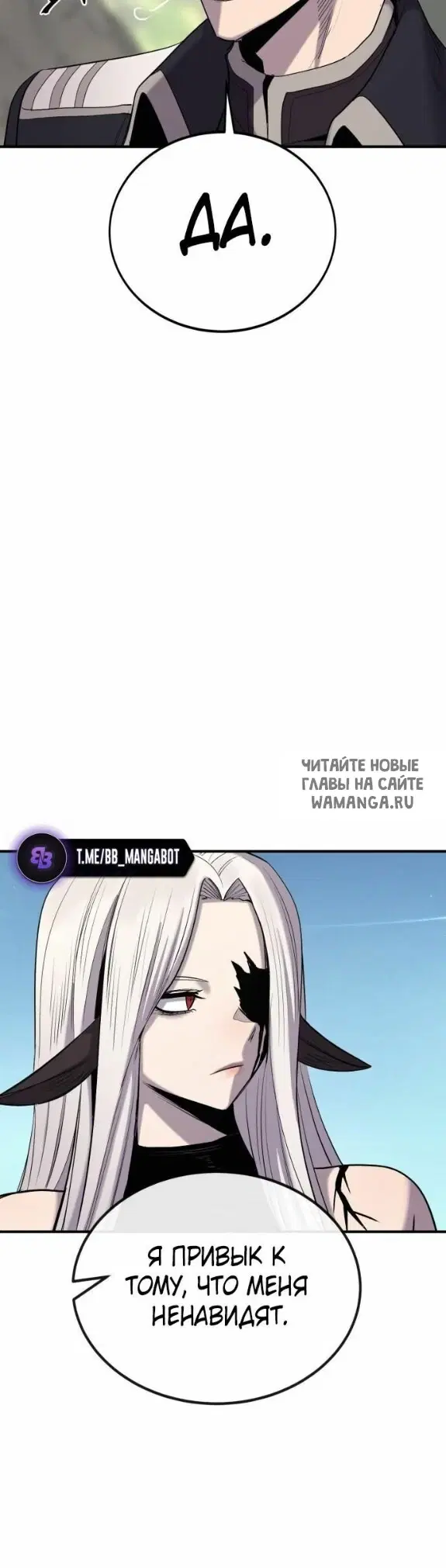 Page 30.000