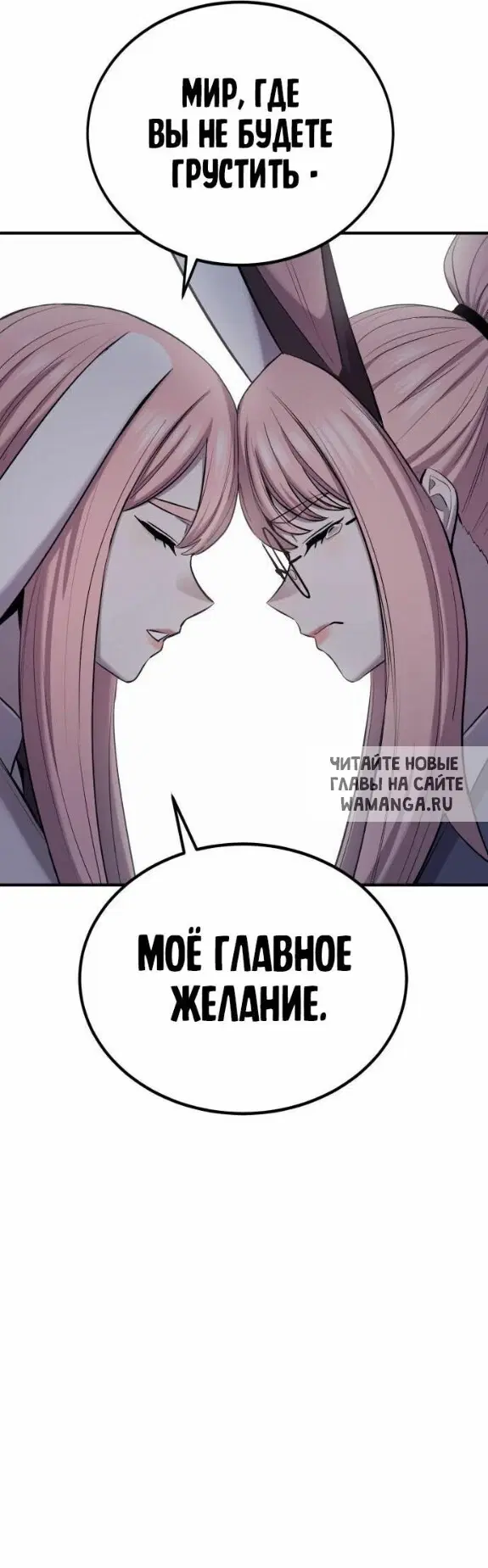 Page 31.000