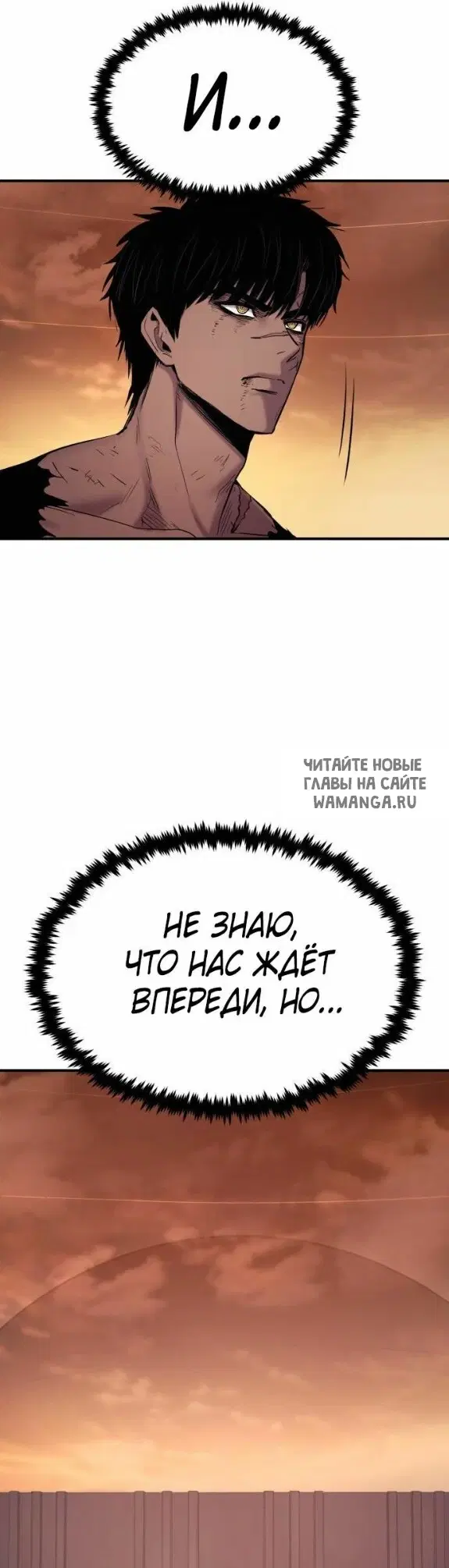 Page 31.000