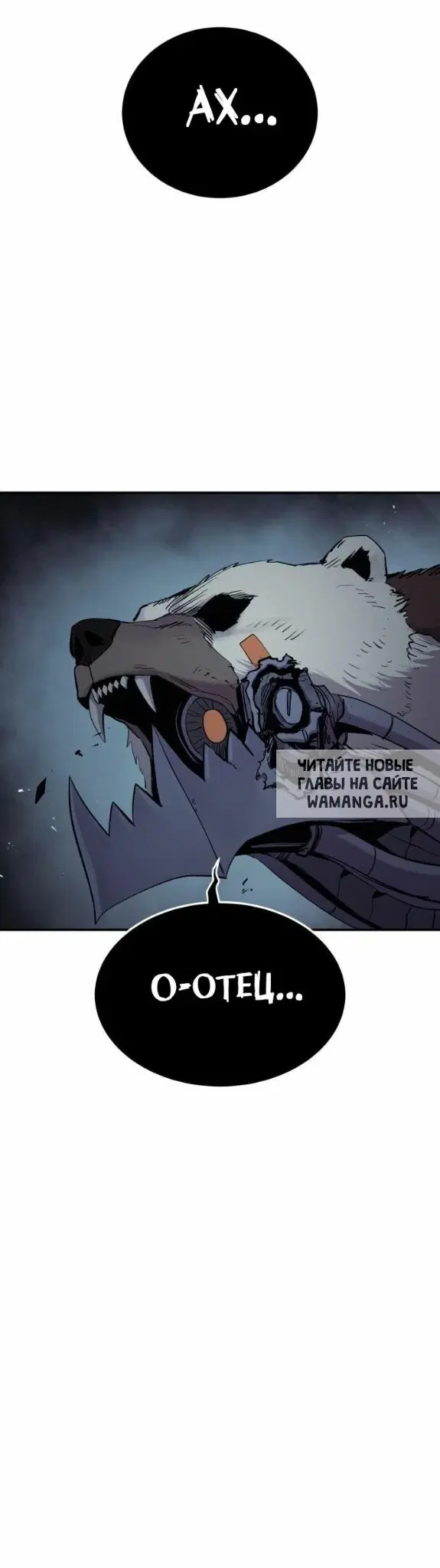 Page 31.000