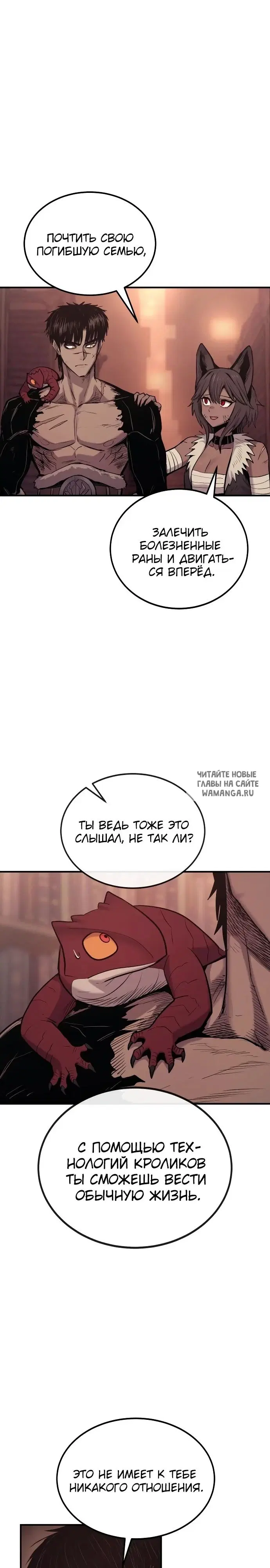 Page 31.000