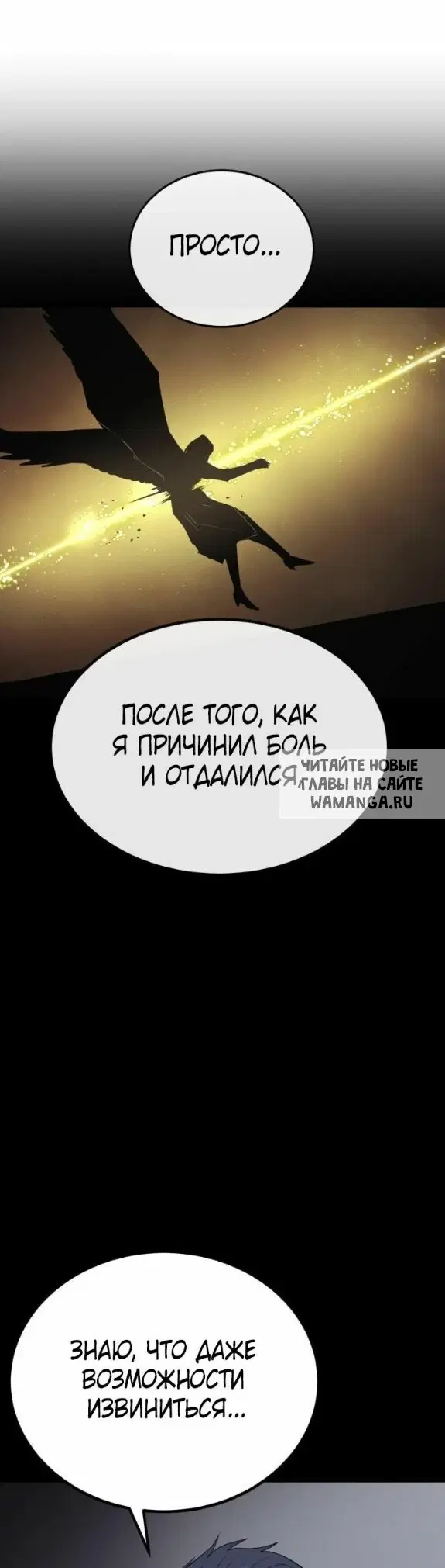Page 31.000