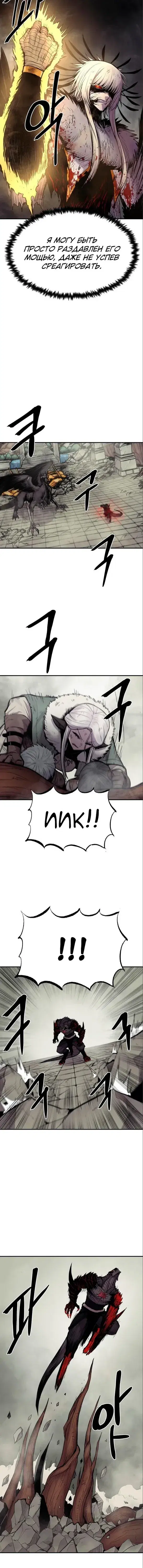 Page 3.001
