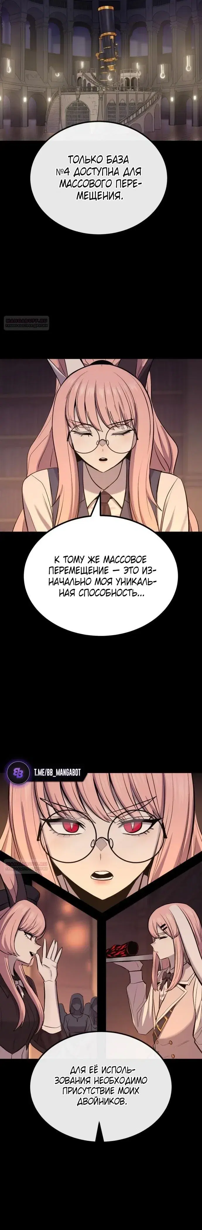 Page 3.001