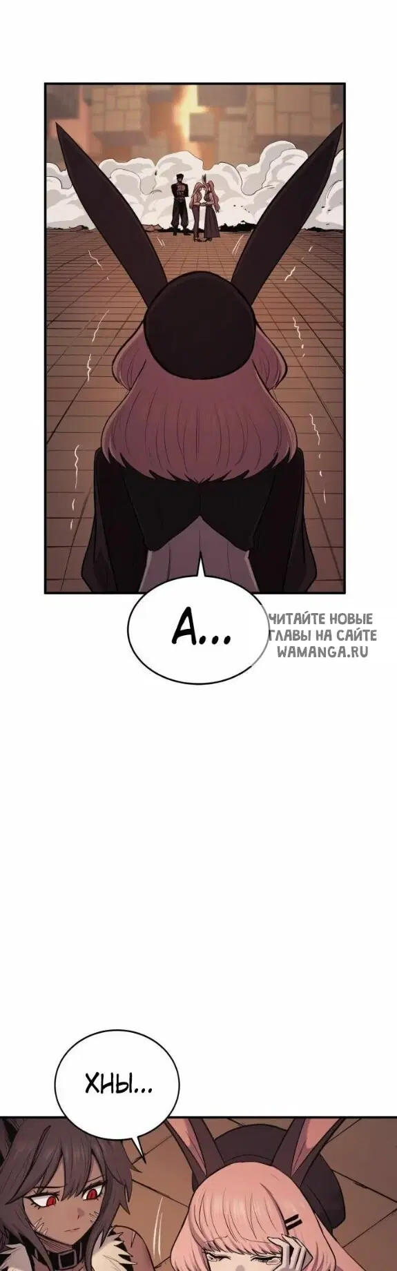 Page 32.000
