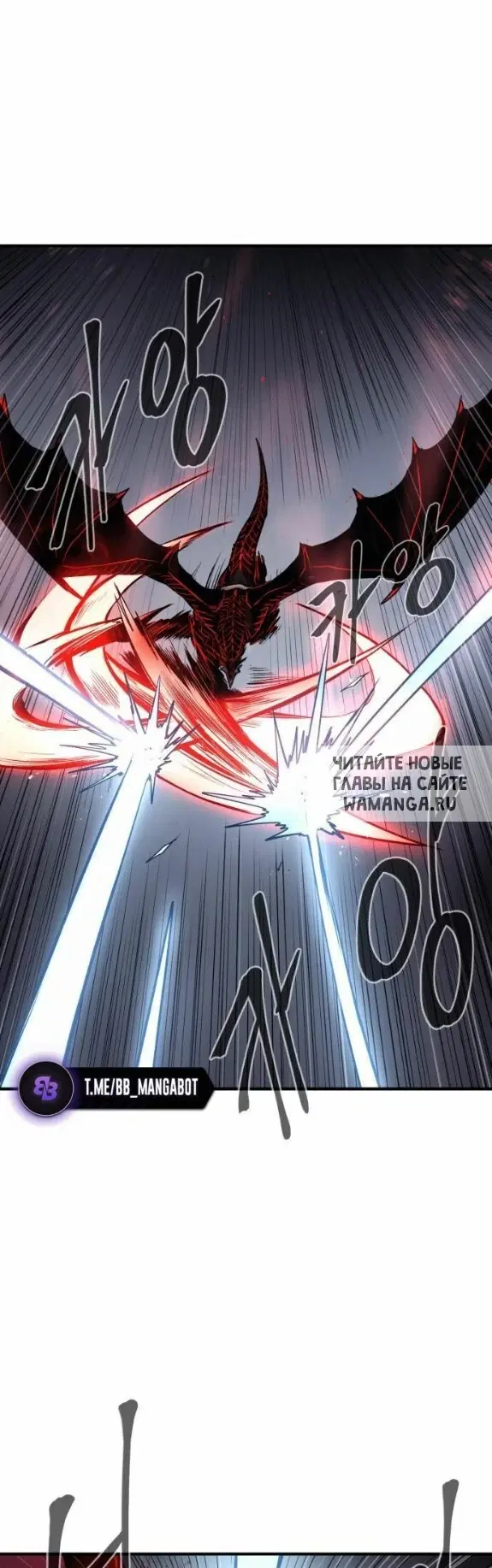 Page 32.000