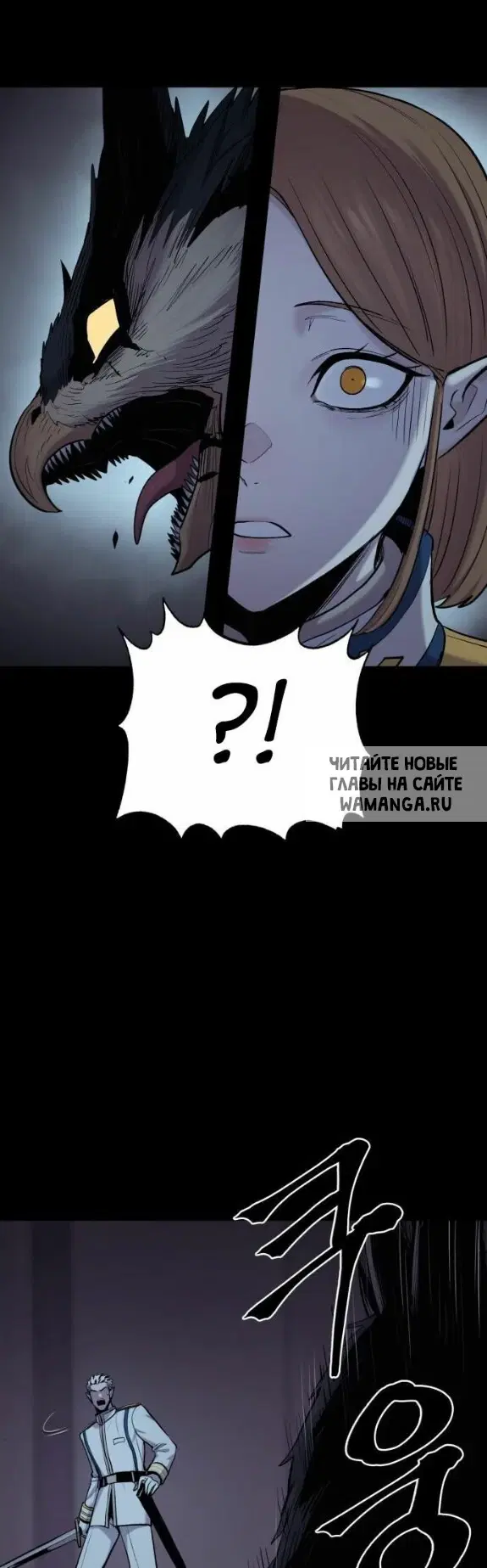 Page 32.000
