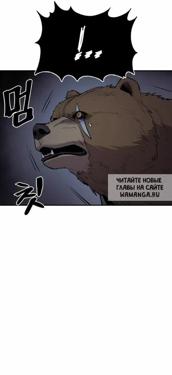 Page 32.000