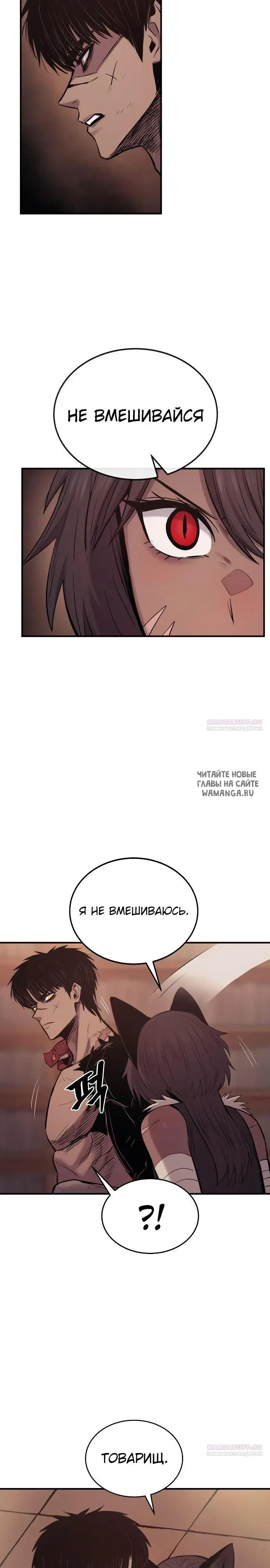 Page 32.000