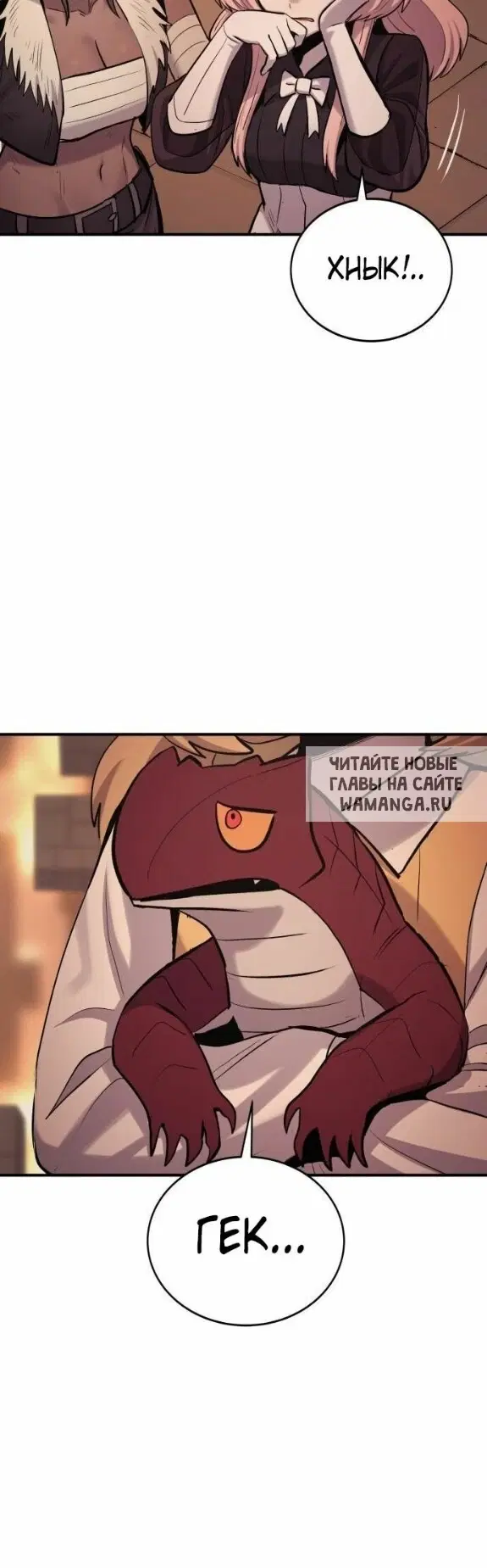 Page 33.000
