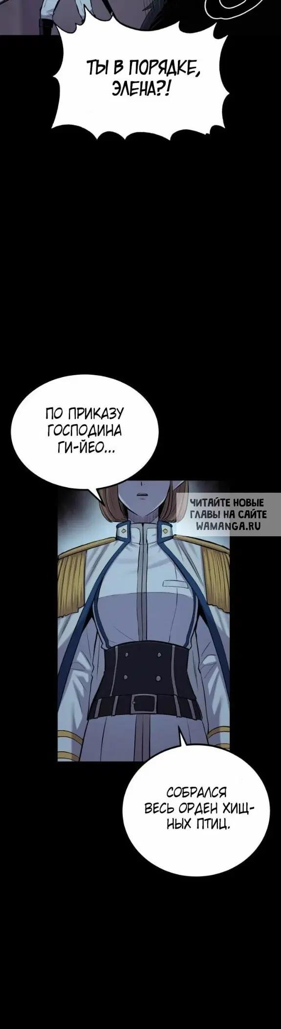 Page 33.000
