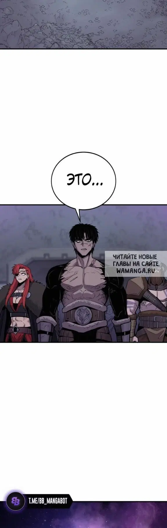 Page 33.000