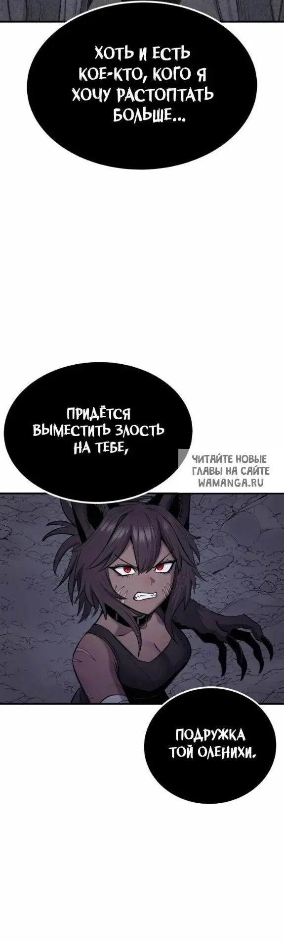 Page 33.000
