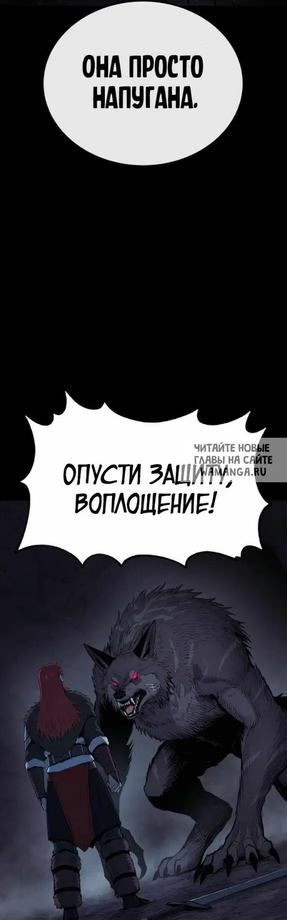 Page 33.000