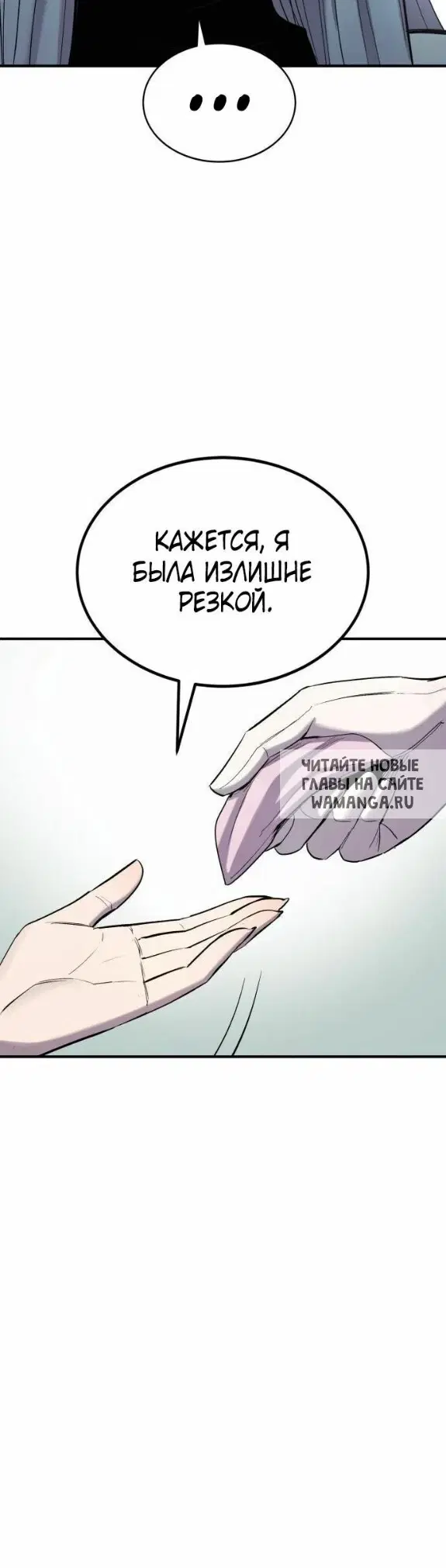 Page 33.000