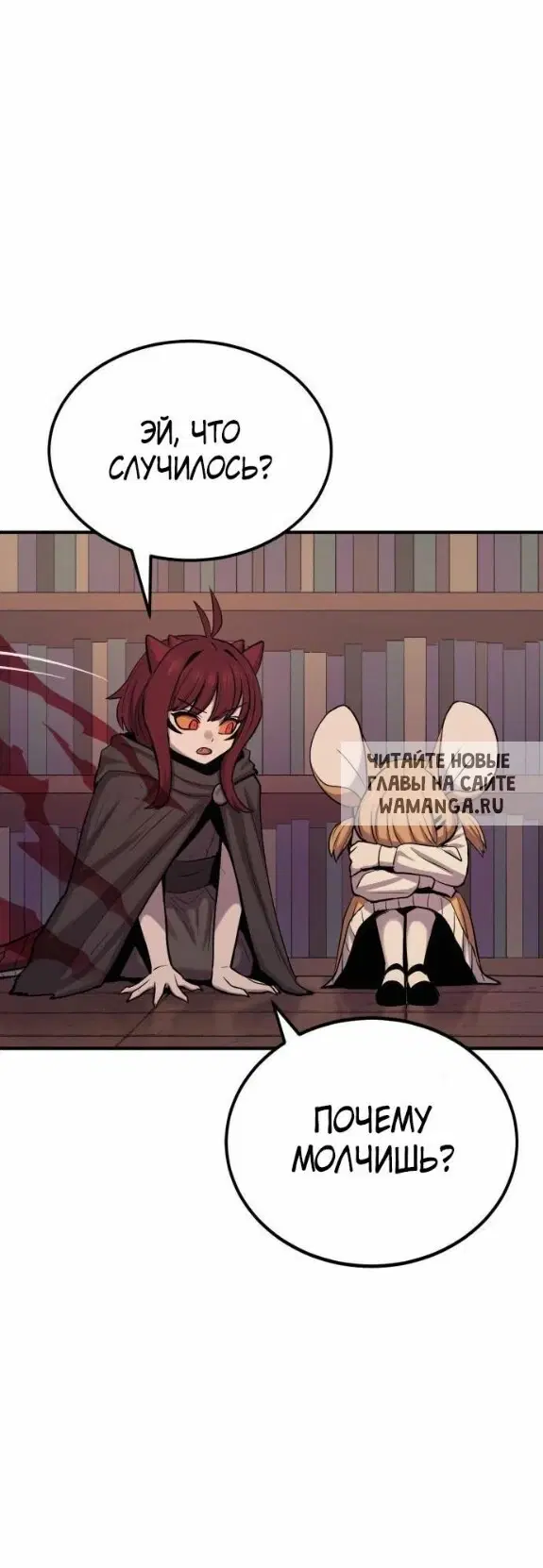 Page 44.000