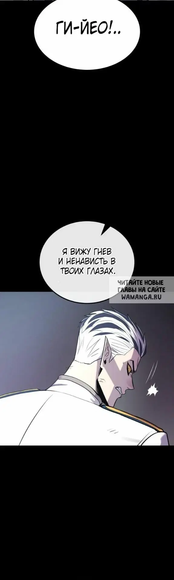 Page 44.000