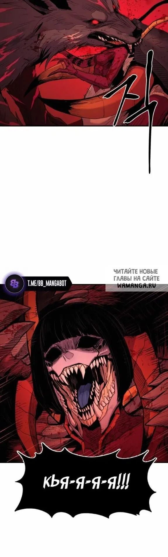 Page 44.000