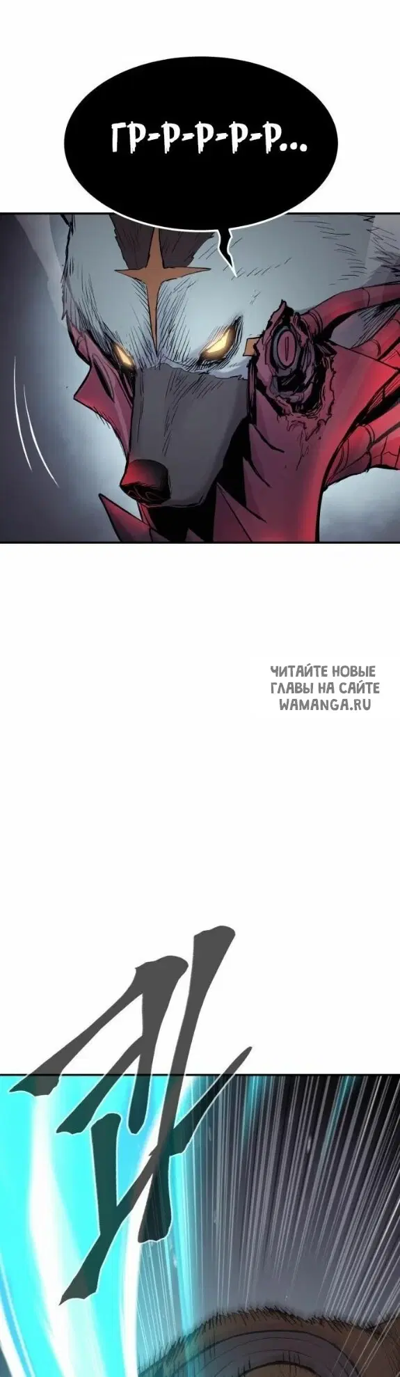 Page 44.000