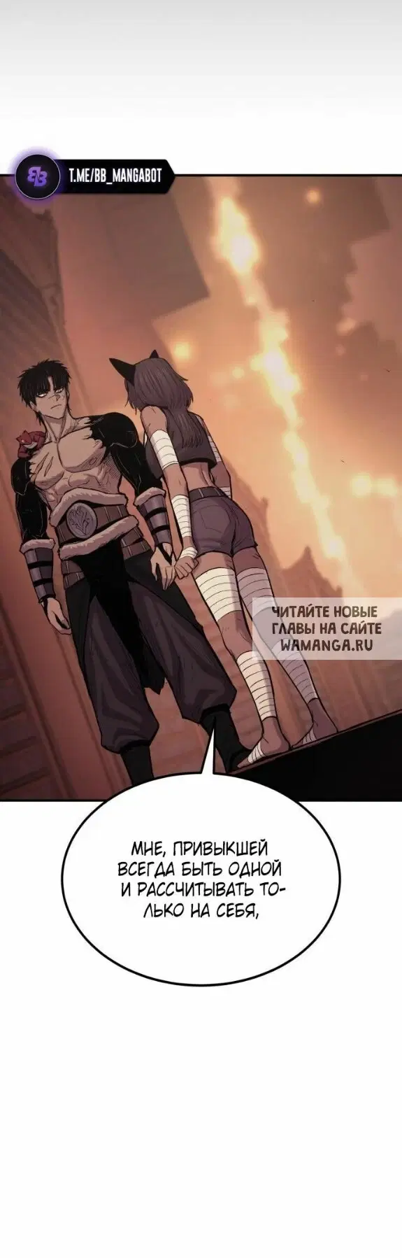 Page 44.000
