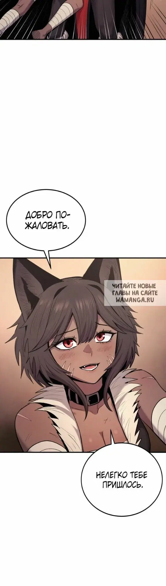 Page 44.000